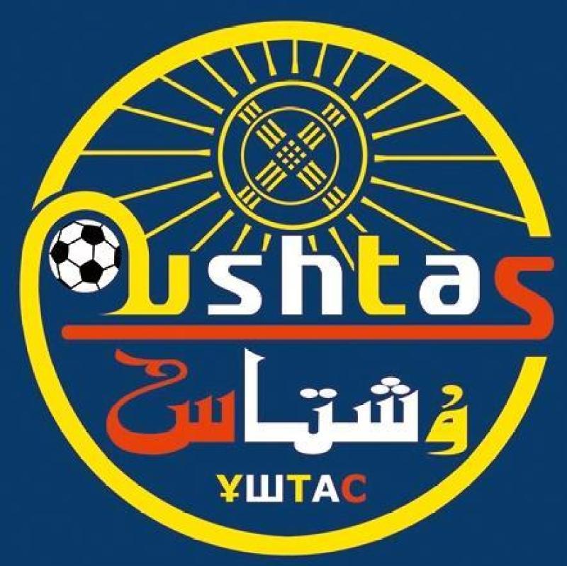 ushtas logo