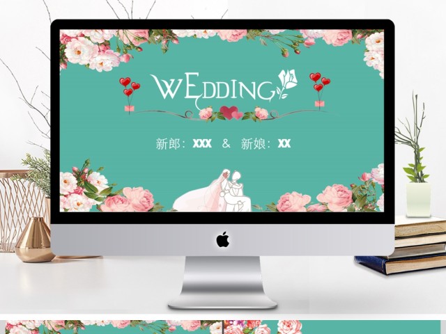 浪漫花朵手绘婚礼相册婚庆策划PPT模板 浪漫花朵手绘婚礼相册婚庆策划PPT模板