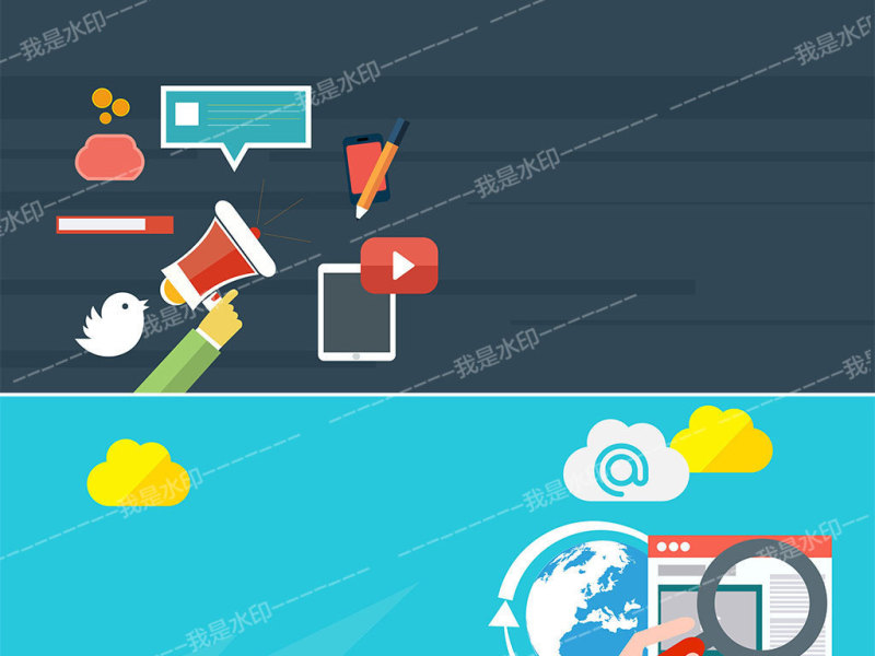 矢量商务扁平化信息背景设计