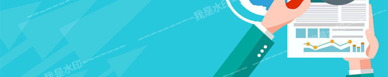 矢量商务扁平化信息背景设计