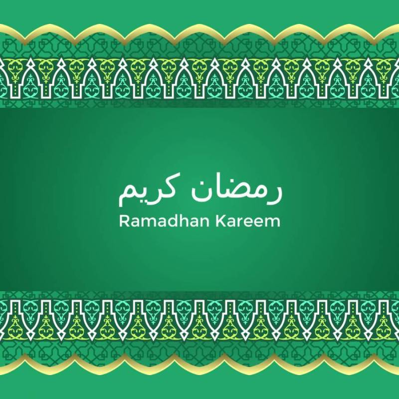 斋月贾巴尔矢量