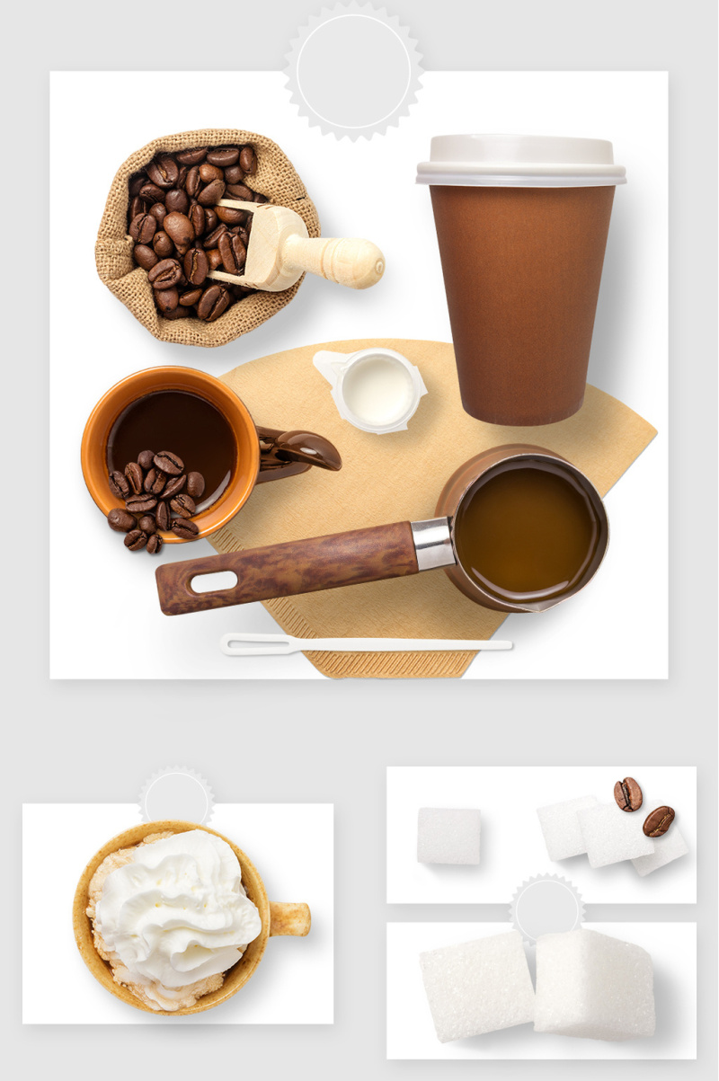 咖啡杯咖啡豆方糖高清psd素材