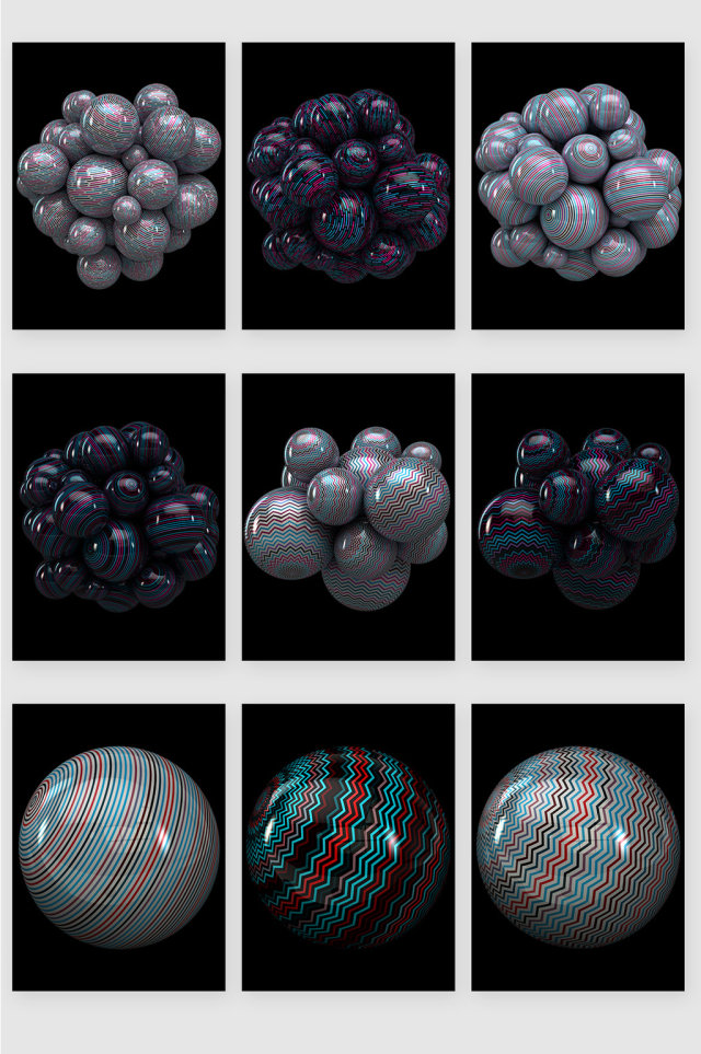 炫彩不透明实体玻璃3D球体设计素材