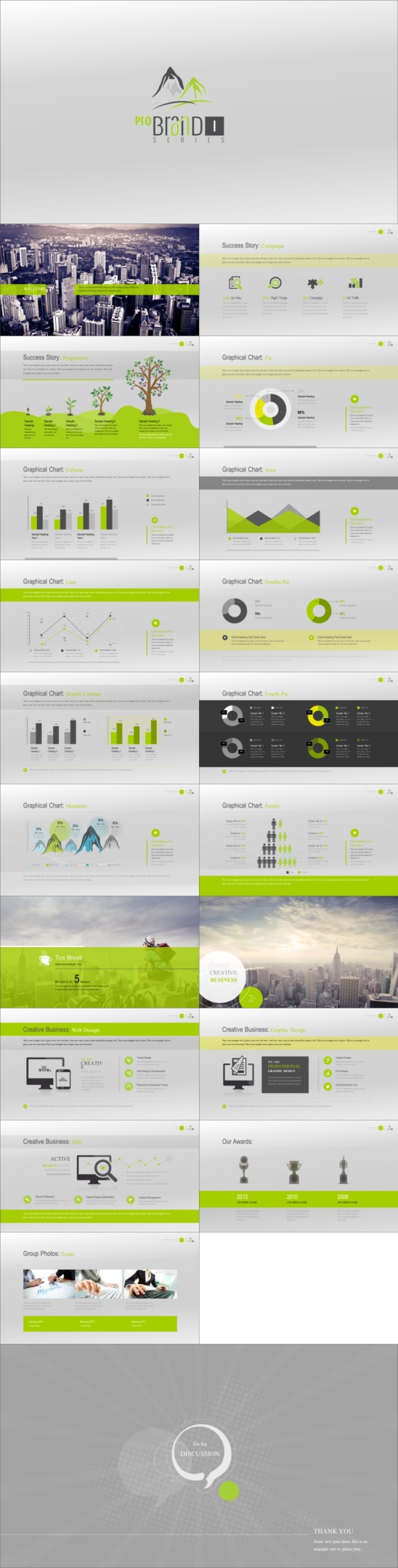 清新绿色PPT素材