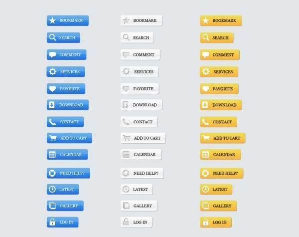 网页常用控件psd素材