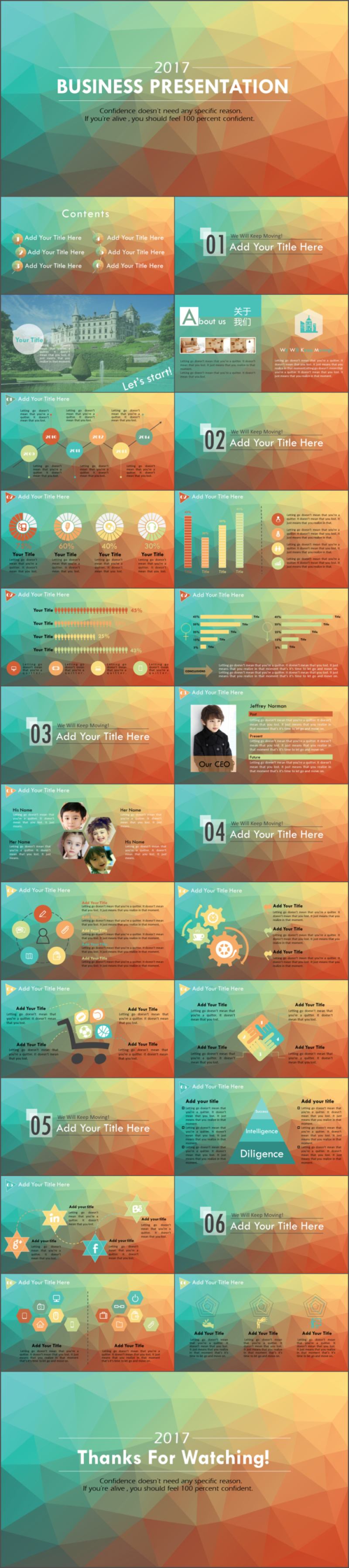 2017IOS风格商务风PPT模板