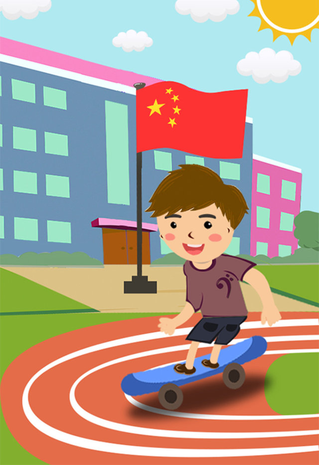 蓝色唯美可爱男孩操场玩滑板暑假生活插画 蓝色唯美可爱男孩操场玩滑板暑假生活插画