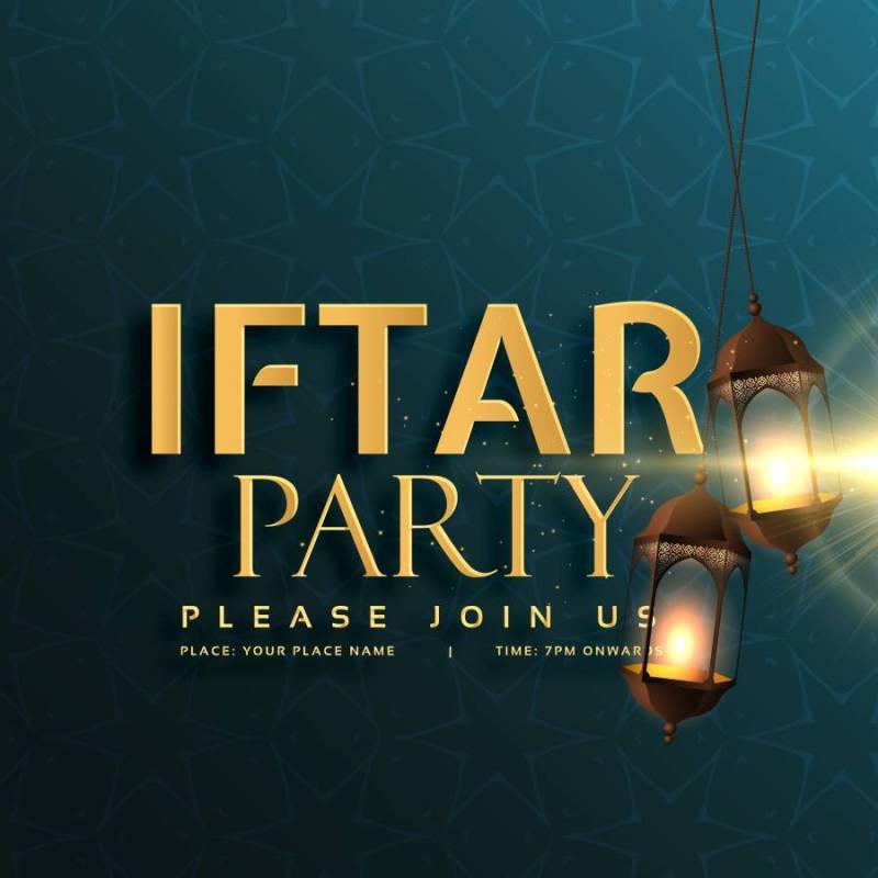 iftar聚会请柬设计与垂悬的灯