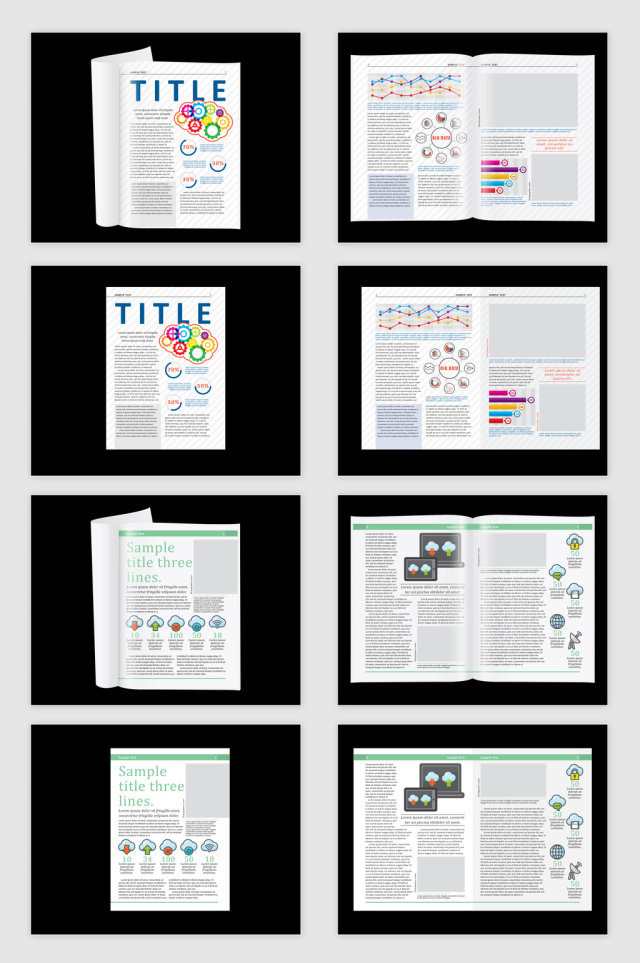 矢量报纸杂志书刊排版样机
