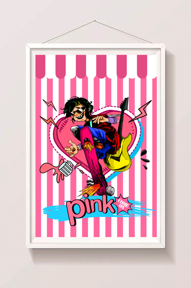 粉色涂鸦朋克风漫画滑板男孩街头时尚插画
