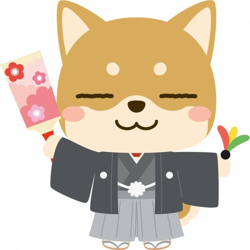 阿尼轮。伊努新年2