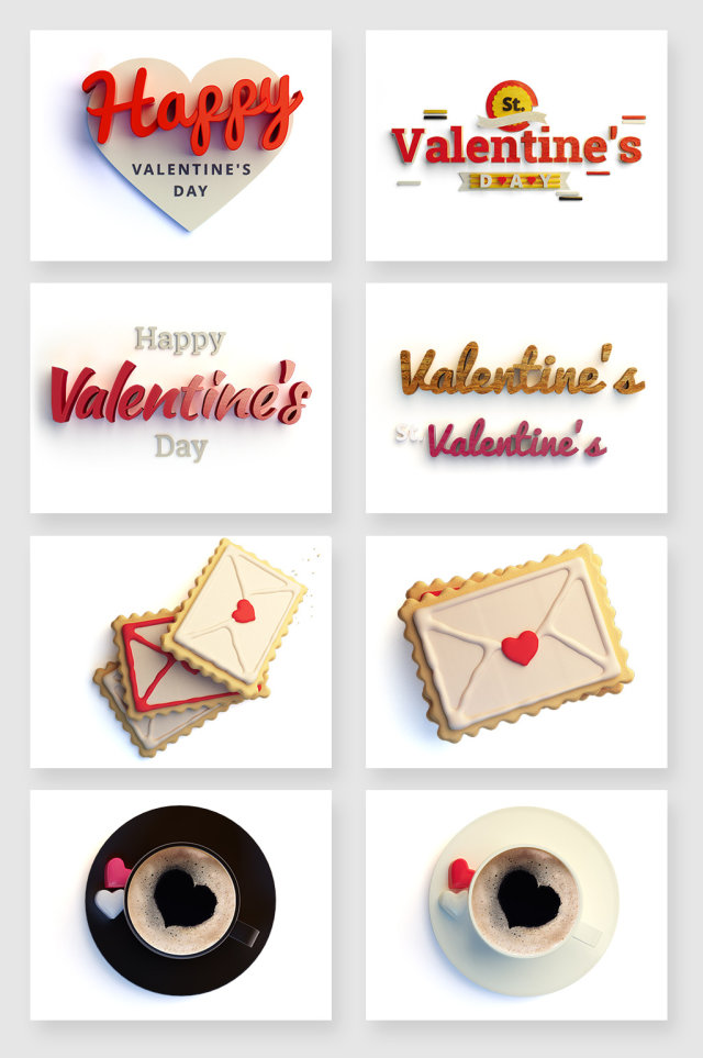 情人节字体甜品装饰饼干咖啡元素实物图形