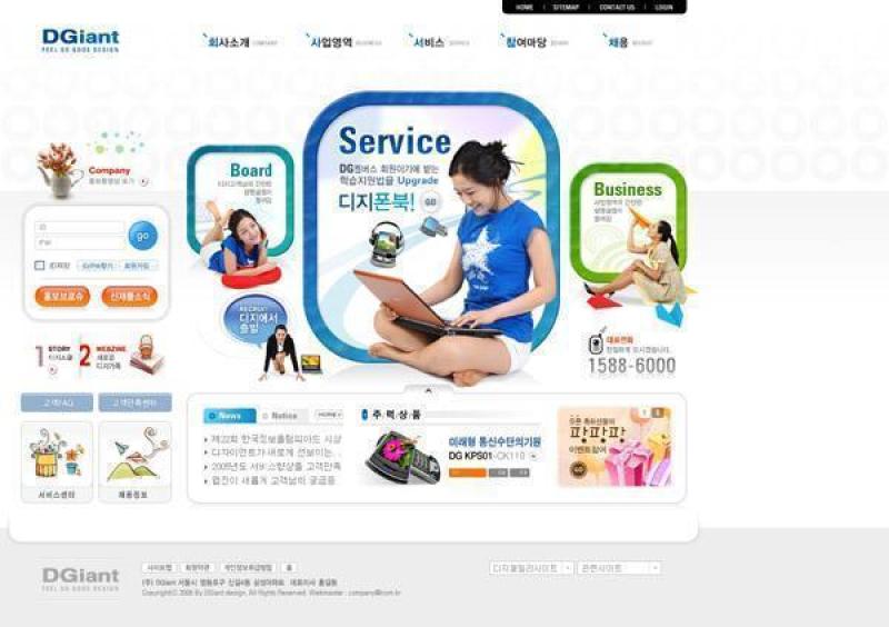 企业网站模板PSD分层(750)