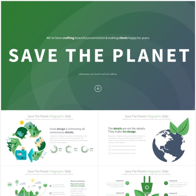 绿色系保护地球生态能源环境保护创意插画PPT素材Save The Planet