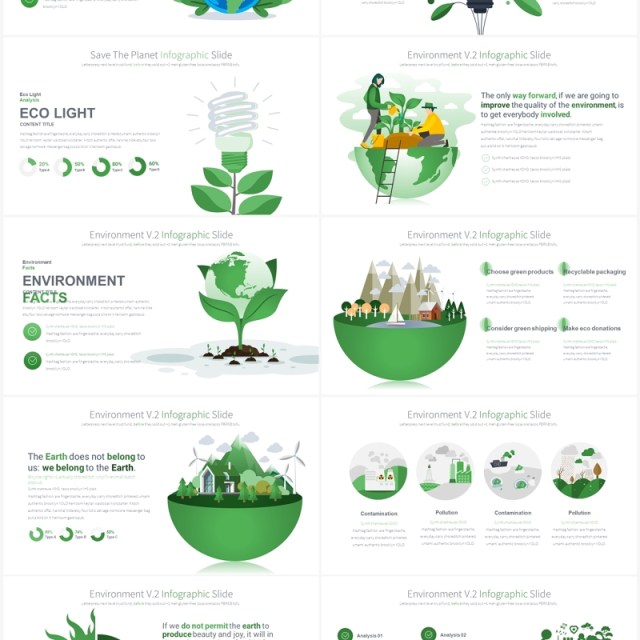 绿色系保护地球生态能源环境保护创意插画PPT素材Save The Planet 绿色系保护地球生态能源环境保护创意插画PPT素材Save The Planet