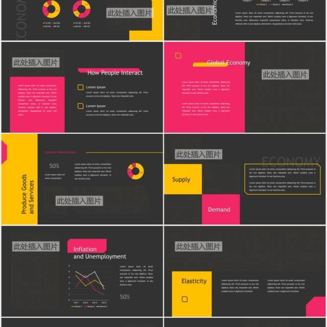 深色经济学图文排版设计PPT模板ECONOMIX - Economics Powerpoint Template