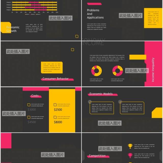 深色经济学图文排版设计PPT模板ECONOMIX - Economics Powerpoint Template 深色经济学图文排版设计PPT模板ECONOMIX - Economics Powerpoint Template