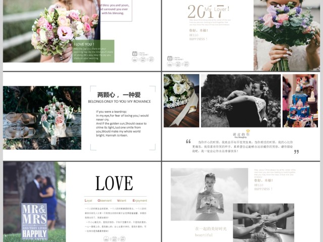时尚欧美大气杂志风婚礼相册PPT动态模板 时尚欧美大气杂志风婚礼相册PPT动态模板