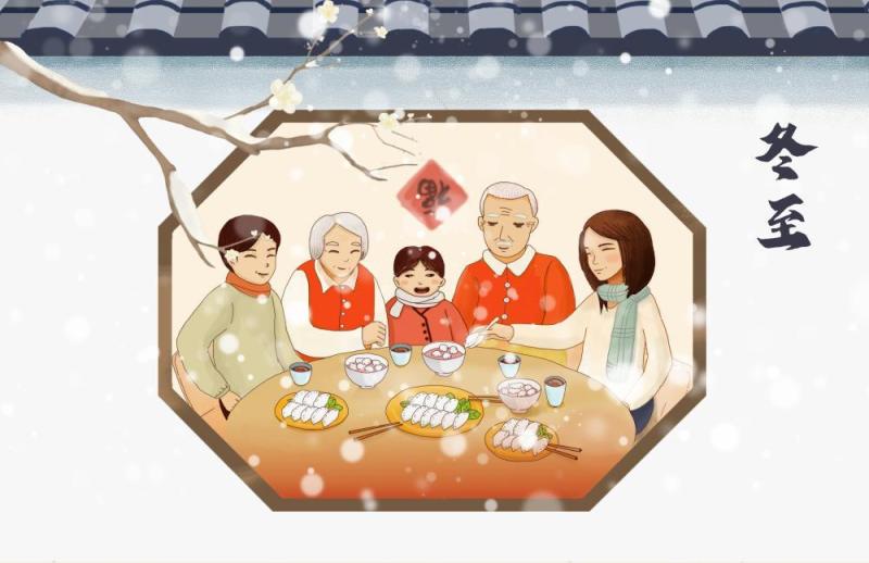 中国传统文化二十四节气冬至插画海报背景配图PSD横版素材6