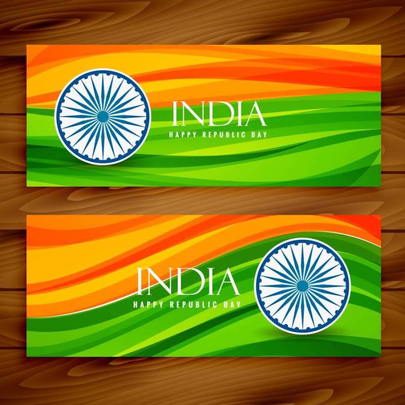 印度国旗矢量设计插画的横幅
