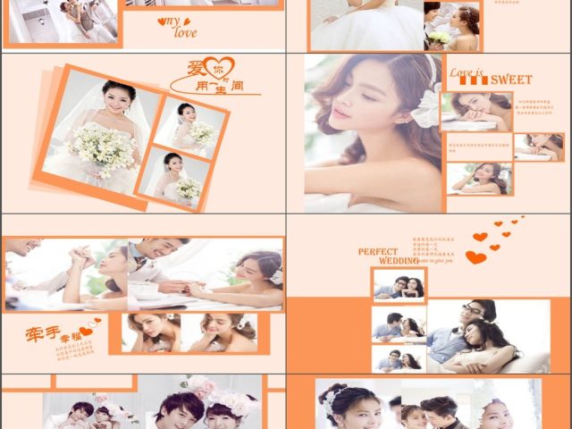 2017年大气动态婚礼婚庆PPT模板 2017年大气动态婚礼婚庆PPT模板