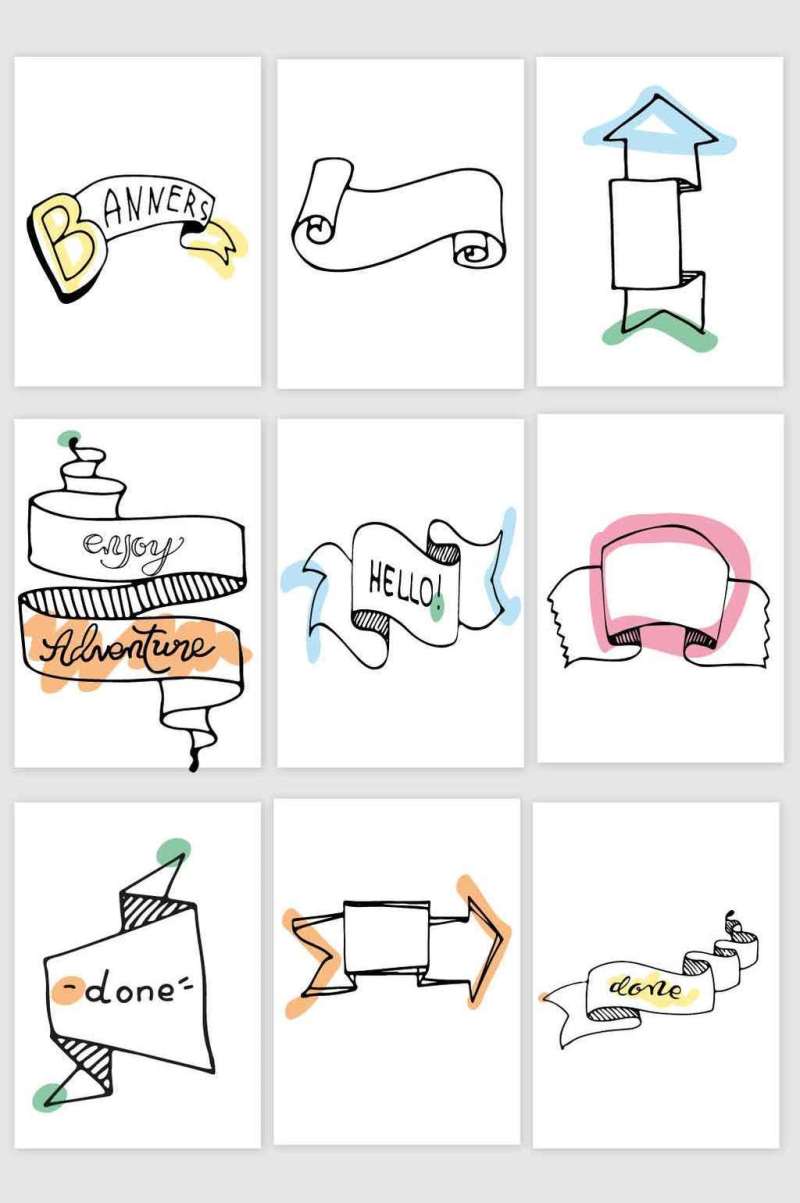 手绘可爱不规则图形