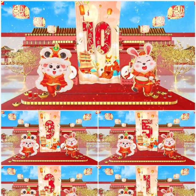 中国风兔年春节十秒倒计时PPT模板 中国风兔年春节十秒倒计时PPT模板