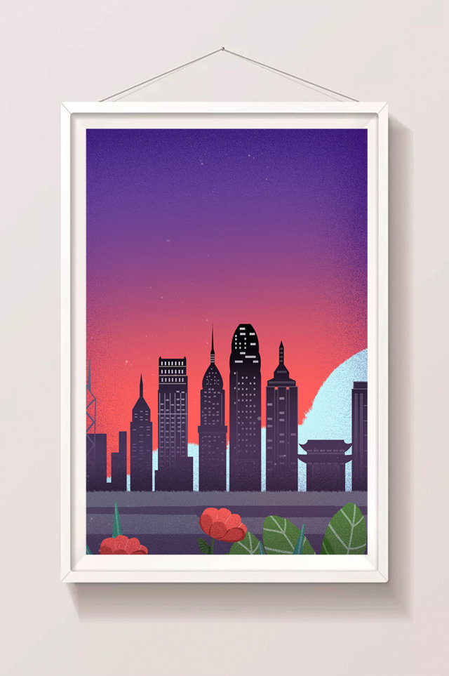 紫色扁平城市风景插画