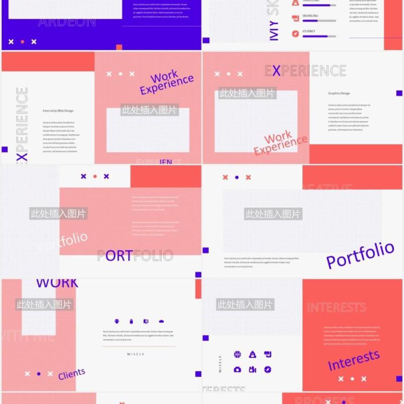 粉色孟菲斯风格个人简历工作报告PPT图片排版设计模板MISELV - Creative Resume Powerpoint Template