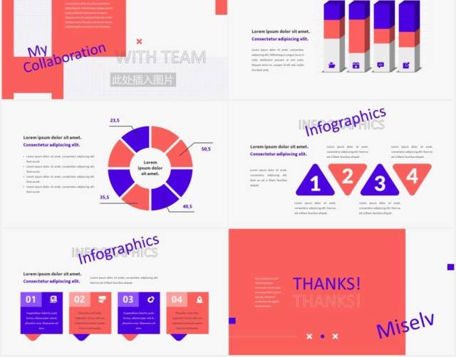 粉色孟菲斯风格个人简历工作报告PPT图片排版设计模板MISELV - Creative Resume Powerpoint Template