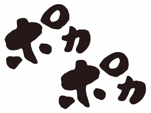 刷子_ Pokapoka _ cs 刷子_ Pokapoka _ cs