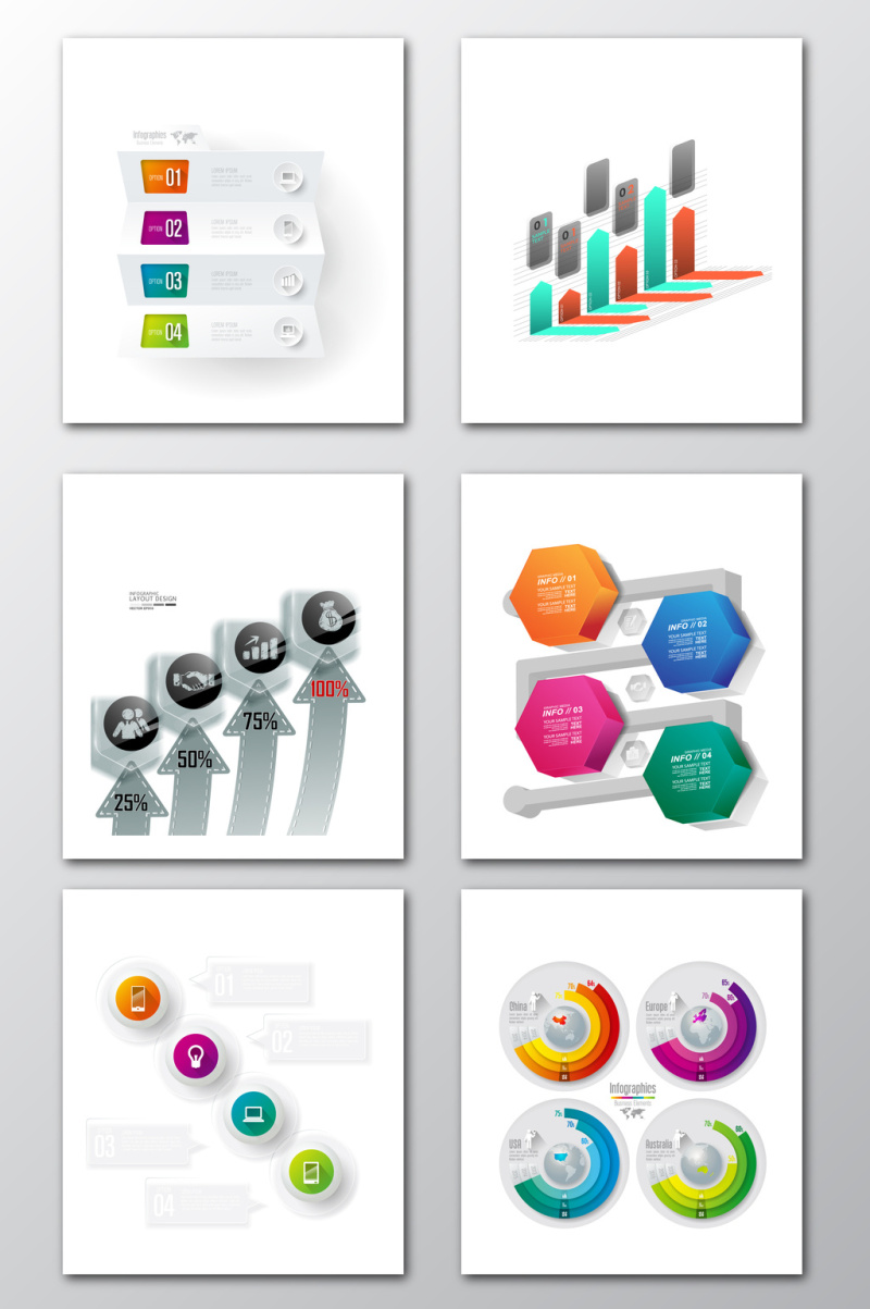 ppt按钮图表矢量元素素材