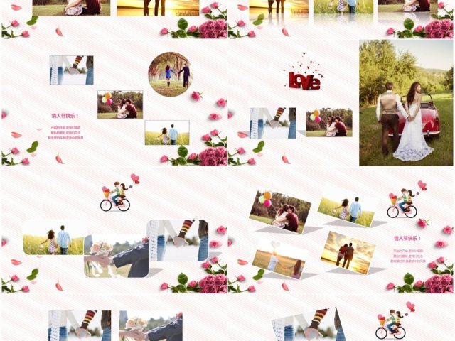 玫瑰花唯美七夕PPT模板 玫瑰花唯美七夕PPT模板
