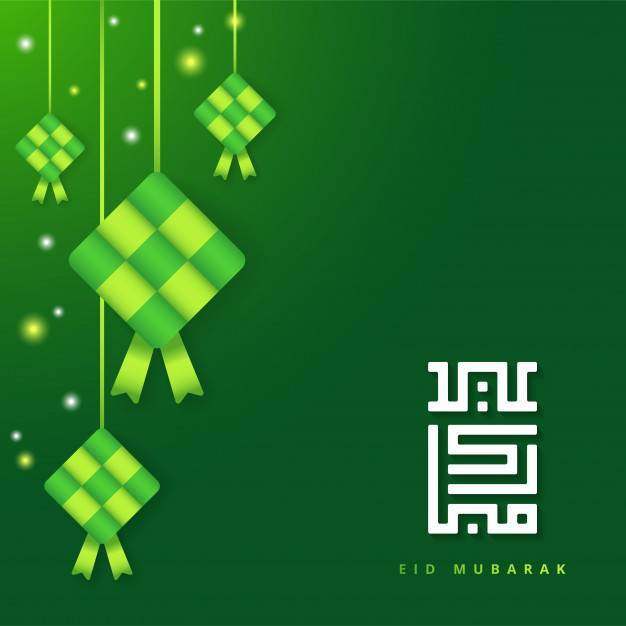 Eid穆巴拉克，Selamat Hari Raya Aidilfitri与ketupat的贺卡横幅