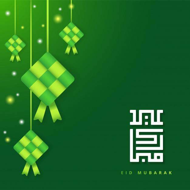 Eid穆巴拉克,Selamat Hari Raya Aidilfitri与ketupat的贺卡横幅 Eid穆巴拉克,Selamat Hari Raya Aidilfitri与ketupat的贺卡横幅