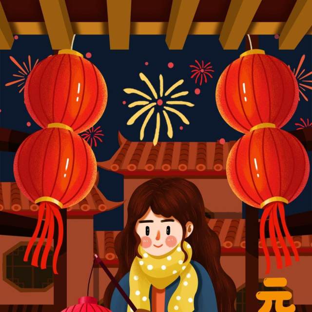 新年元旦2021跨年人物插画PSD设计素材23 新年元旦2021跨年人物插画PSD设计素材23