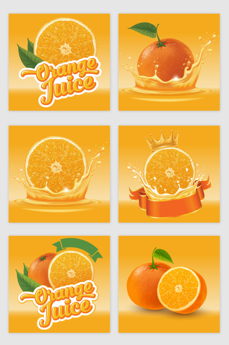 橙子鲜橙果汁商标矢量图形