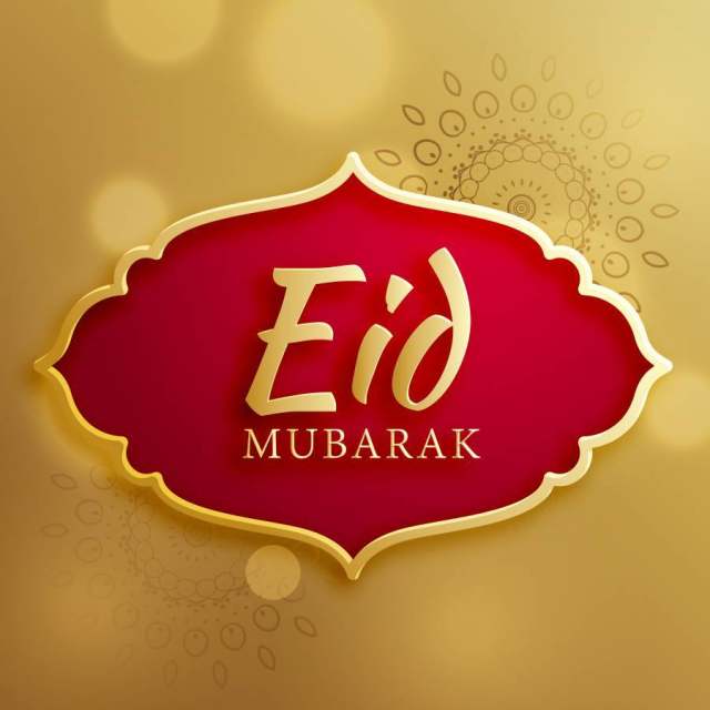 eid穆巴拉克节日贺卡在金黄背景