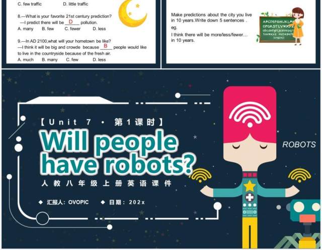 人教版八年级英语上册Will people have robots第1课时课件PPT模板