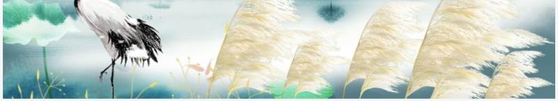 部编版高中语文必修四望海潮课件PPT模板