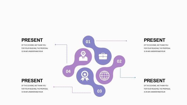 紫罗兰色并列关系PPT图表-8 紫罗兰色并列关系PPT图表-8