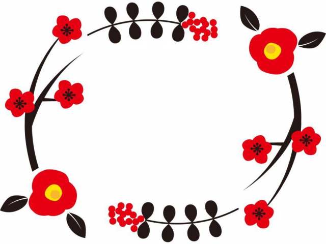日式花架