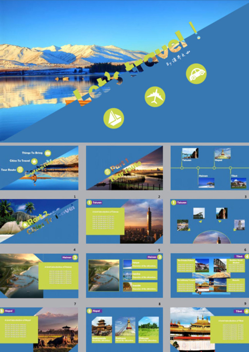 欧美风旅游PPT模板