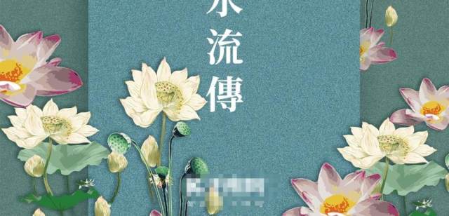 2021年新春新年牛年大吉日历挂历PSD素材模板28 2021年新春新年牛年大吉日历挂历PSD素材模板28