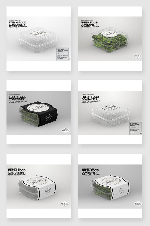 蔬果透明外盒包装设计贴图样机PSD素材