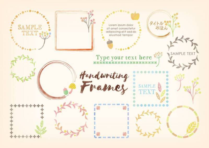 说明帧设置与水彩触摸