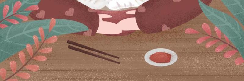 中国传统文化二十四节气冬至插画海报背景配图PSD竖版素材35