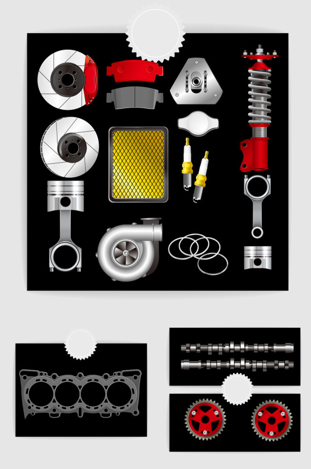 矢量高清汽车零部件元素