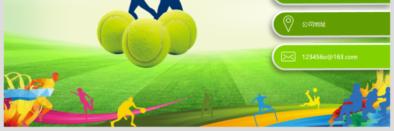 原创网球运动体育休闲竞技比赛幻灯片PPT-版权可商用