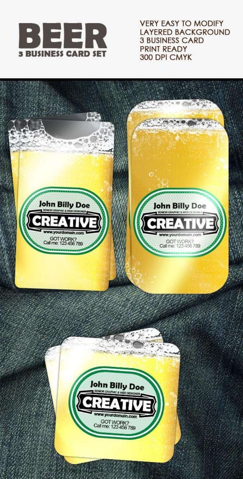 精致啤酒标签01——psd分层素材